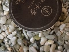-舍予茶(桂林路店)