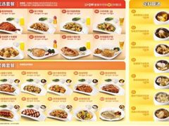 -嘉旺(上梅林店)