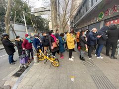-袁大头包子(光华路店)
