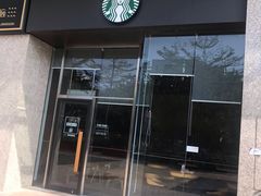 -星巴克(深圳龙岗广百店)