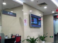 -中国银行(宁虹路支行)