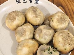-哑巴生煎(姑苏区苏安新村店)