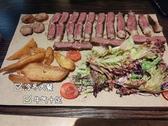 原切雪花板腱全餐-The Cheebat 锌吧·Bistro(体育西店)