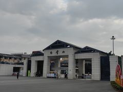 -广州市白云山风景名胜区