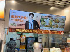 -鱼你在一起(凯里国贸店)