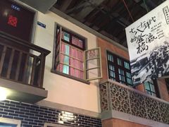 -薇满楼宴会中心(尚城国际购物中心店)