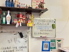 -聚发号清真菜馆