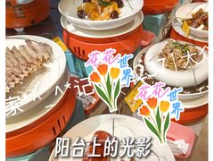 -三晋老田饸饹面(中大街店)