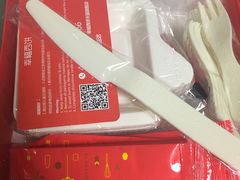 -幸福西饼生日蛋糕·下午茶(番禺店)