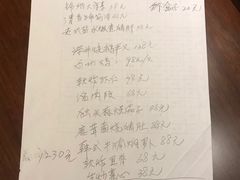 -世贸万锦大酒店·江南春中餐