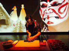 葱花金枪鱼寿司-地球美食剧场