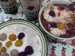 白雪芋泥丸子-堂屋糖水店(愚园店)