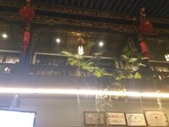 -蔼若春.传承三十年云南菜(金碧公园店)