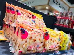 -城市之间超市(圆融星座店)