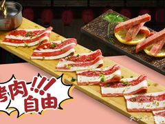 -千寻山野烤肉(中关村店)