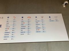 -盒马鲜生(皇庭广场店)
