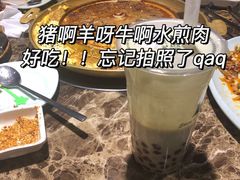 -猪啊牛呀羊啊铜盘烤肉(正大广场店)