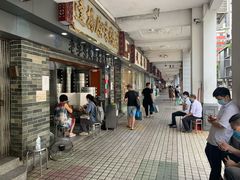 门面-達揚原味燉品(文明路店)