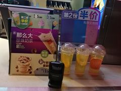 -麦当劳(磨子桥店)