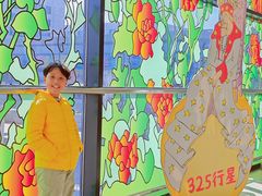 -上海浦东国际机场-T2航站楼