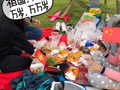 -菊园百果园