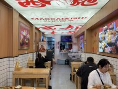 -冒菜西施·非遗冒菜(总店)