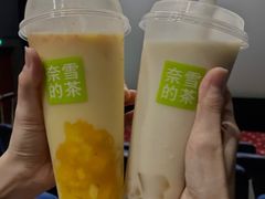 -奈雪的茶(苏宁广场店)
