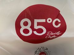 -85度C(南京珠江华海店)