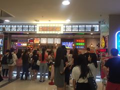 -美芝莲(东方宝泰店)