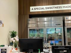 -小西家作(富力爱丁堡店)