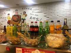 -百品聚旋转火锅(万德庄店)