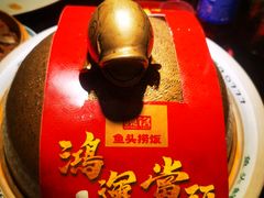 -魏铭鱼头捞饭(晋阳路店)