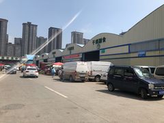 -西北农副产品中心批发市场(广安路店)