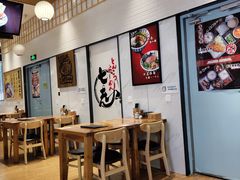 -七饭七排骨饭(伊势丹滨海店)