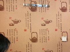 -川味王(二中店)