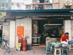 门面-蓉城西二道无名冒菜(西二道街店)