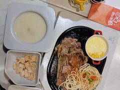 -豪客来牛排(中央花苑店)