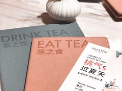 -théATRE 茶聚场(王府中環店)