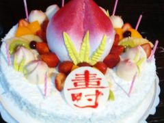 -好利来(山东路店)