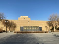 -敦煌市博物馆