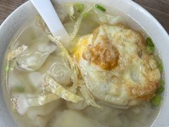 -随柳居·苏式小吃(建新巷店)