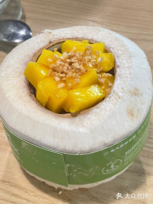 广德记·椰子冻手制甜品(福田总店)图片