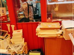 -阮大兴糕团(日月光中心店)