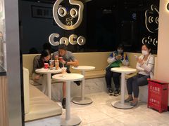 -CoCo都可(天虹广场)