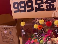 -K22.酸奶草莓(烟台芝罘店)
