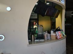 -TPLUS茶家(上海商城南京西路店)