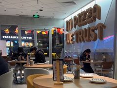-必胜客(港城新天地店)