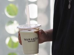 -wakanda瓦坎达咖啡(创享天地店)