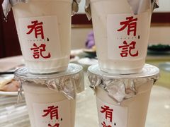 -有记家厨(后龙西街店)