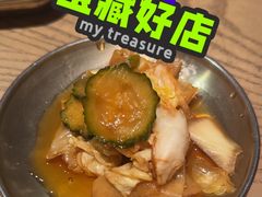 -西塔老太太泥炉烤肉(杭州首店)